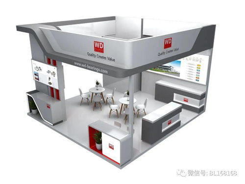 萬(wàn)泰集團(tuán)即將亮相2020上海國(guó)際壓縮機(jī)及設(shè)備展覽會(huì)，展示領(lǐng)先辦公設(shè)備及消耗品解決方案